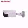 Faraday FDX-CBU24PSB-M60VF-S2 HD Kamera 2.4MP Bullet