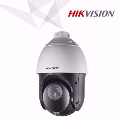 Hikvision DS-2DE4425IW-DE(T5) PTZ kamera
