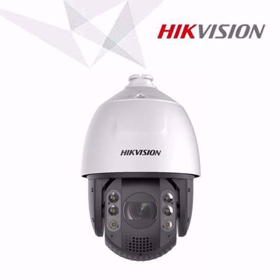 Hikvision DS-2DE7A232IW-AEB(T5) PTZ kamera