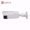 Safire SF-IPTB793A-15D4-AI termalna kamera sl3