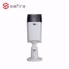 Safire SF-IPTB792DA-10D4 termalna kamera sl2