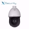 X-Security XS-IPSD6325SIWHA-4U PTZ speed dome kamera sl2