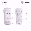 Ajax Motion Cam PhOD Outdoor 36660.121.WH1 sl3