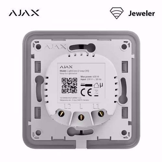 Ajax LightCore 2-way 45112.142.NC