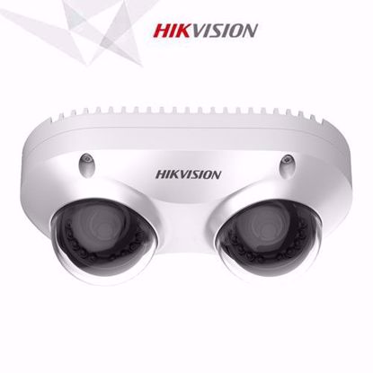 Hikvision DS-2CD6D52G0-IHS(2.8mm) dvosmerna PanoVu kamera