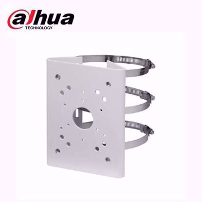 DAHUA PFA150-V2 nosac za banderu