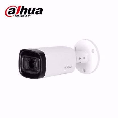 DAHUA HAC-HFW1200RP-Z-IRE6-A-2712-S5 bullet kamera