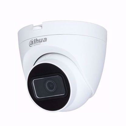 Dahua HAC-HDW1500TRQ-0280B-S2 kamera