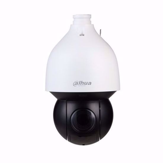 Dahua SD5A225GB-HNR kamera