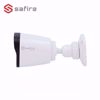Safire Smart SF-IPB070A-2B1 bullet kamera sl2