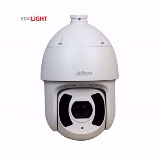 DAHUA SD6CE245U-HNI PTZ kamera 2MP