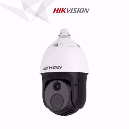 Hikvision DS-2TD4228T-10/W 4MP termalna kamera PTZ