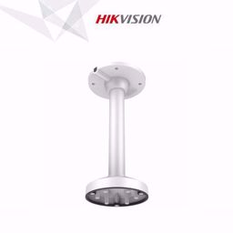 Hikvision DS-1471ZJ-135, plafonski nosac