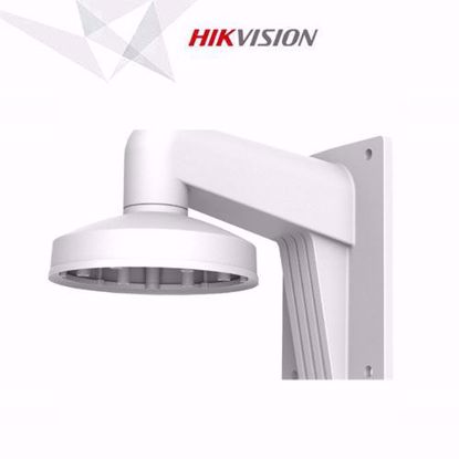 Hikvision DS-1273ZJ-140-DM45, aluminijumski zidni nosac