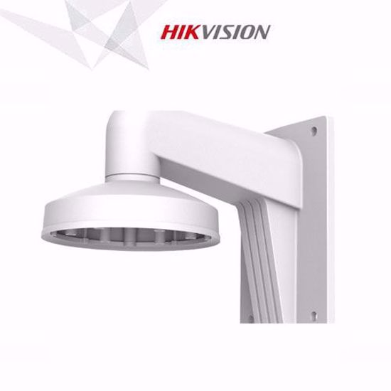 Hikvision DS-1273ZJ-140-DM45, aluminijumski zidni nosac