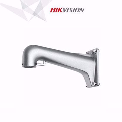 Hikvision DS-1603ZJ-P,zidni nosac za PanoVu kamere