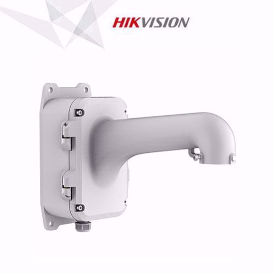 Hikvision DS-1604ZJ-BOX, zidni nosac za PTZ kamere