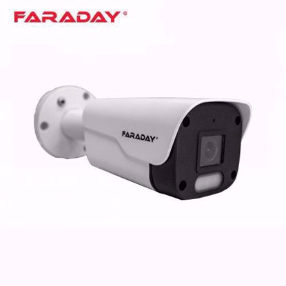 Faraday HI-88AIP3B IP bullet kamera 3.6mm 3MP