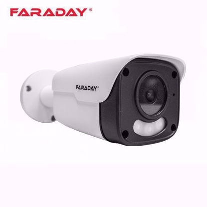 Faraday HI-88CIP5A IP bullet kamera 3.6mm 5MP
