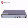Safire SMART SF-NVR3116-B1 NVR,safire smart nvr snimač za video nadzor 2