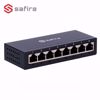 Safire Ethernet Switch 8 ports RJ45 Metalno kucište 2