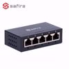 Safire SF-SW05-G-M Ethernet Switch 5 ports RJ45 Metalno kucište 2