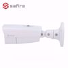 Safire SF-IPB585ZA-4LPR Bullet IP kamera 4MP 2