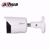DAHUA IPC-HFW2849S-S-IL-0360B bullet kamera s2