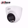 DAHUA IPC-HDW2249T-S-IL-0280B dome kamera 2,8mm 2MP s2