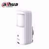 DAHUA HAC-HUM3200A-0280P-S5 kamera u PIR kucistu