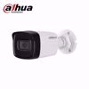 DAHUA HAC-HFW1500TL-0280B-S2 bullet kamera s2