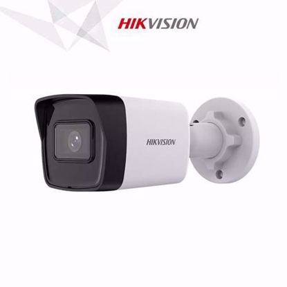 Hikvision DS-2CD1043G2-I IP bullet kamera 4mm 4MP