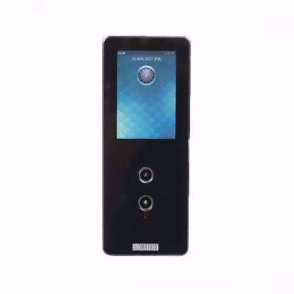 Matrix COSEC ARGO FACE200T IP65 Biometrijski terminal za evidenciju radnog vremena i kontrolu pristupa (Face / PIN / QR / EMProx / WiFi / PoE) Matrix COSEC ARGO FACE200T IP65 Biometrijski terminal za evidenciju radnog vremena i kontrolu pristupa (Face / PIN / QR / EMProx / WiFi / PoE)