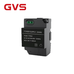 GVS T-PS03 LITE napajanje za 2-žicni interfon sistem