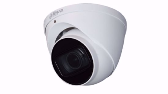 Dahua HAC-HDW1500T-Z-A-2712-S2 IR turret kamera 2,7-12mm 5MP