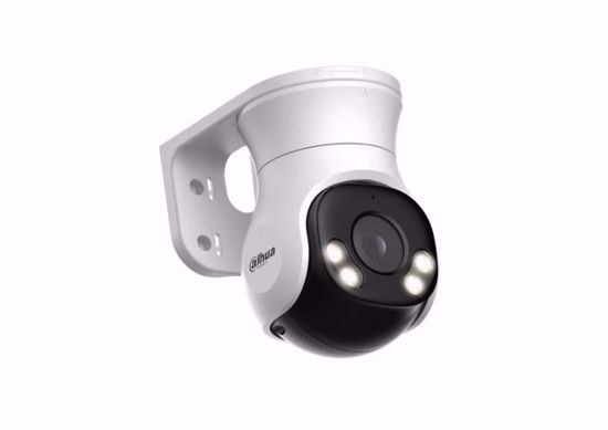 Dahua HAC-PT1500AP-IL-A PT kamera 2,8mm 5MP