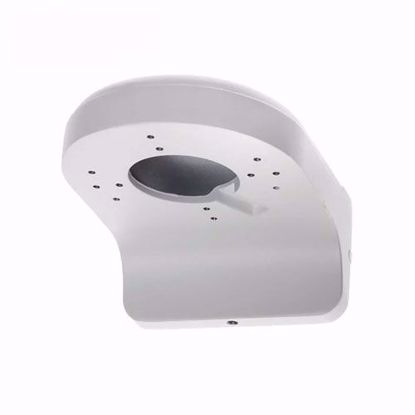 Dahua PFB204W zidni nosac