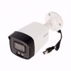 Dahua HAC-HFW1509TLM-IL-A-0360B-S2 Smart Dual illuminators bullet kamera 3,6mm 5MP