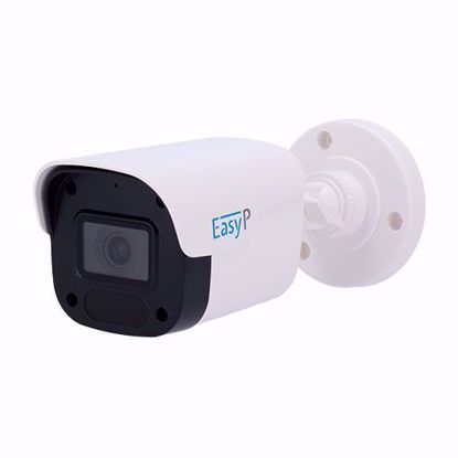 EasyP EP-IPB110A-2 IP bullet kamera 2MP 2,8mm