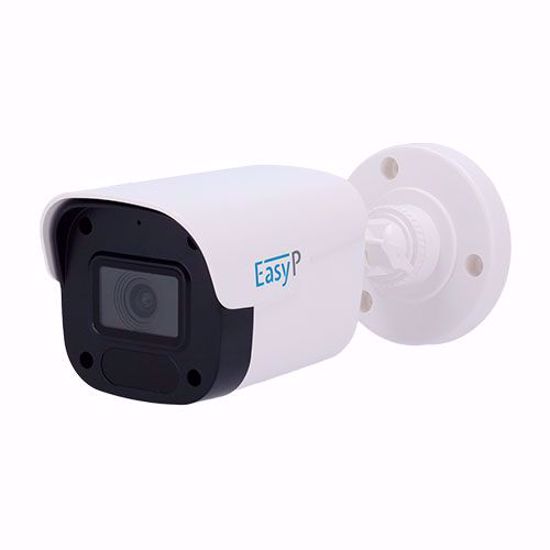 EasyP EP-IPB110A-2 IP bullet kamera 2MP 2,8mm