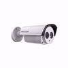 DS-2CE16C2P-IT3,KAMERA-01