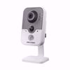 DS-2CD2432-IW,KAMERA-01