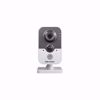 DS-2CD2432-IW,KAMERA-02
