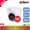 DAHUA IPC-HDW2549T-S-IL-0280B dome kamera 2,8mm 5MP