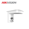 Hikvision DS-PDB-IN-Ceilingbracket Plafonski nosac za unutrašnje detektore