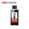 Hikvision DS-K1TA70MI-T terminal za KP sa prepoznavanjem lica