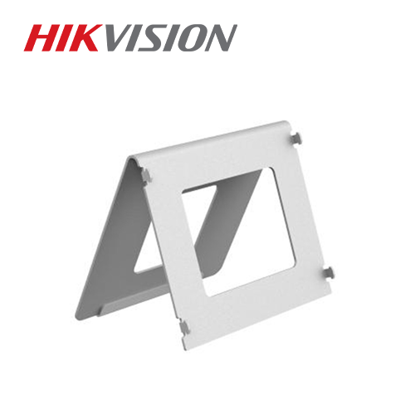 Hikvision DS-KABH6350-T postolje