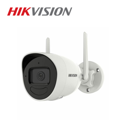 Hikvision DS-2CV2021G2-IDW(2.8mm)(W) 2MP mrežna WiFi kamera u bullet kucištu