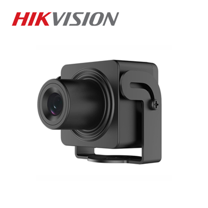 Hikvision DS-2CD2D45G1/M-D/NF(2.8mm) 4MP mrežna mini kamera