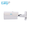 EASY-P EP-IPB130ZA -8-DL Bullet kamera 8MP  2.7-13.5mm IP67 PoE AI-02